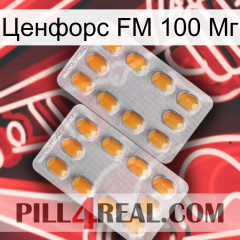 Ценфорс FM 100 Мг cialis4